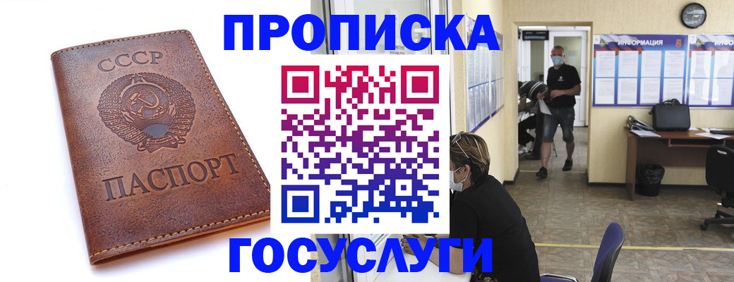 форма 3 в Козловке